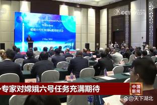 金宝搏188官网网址截图2